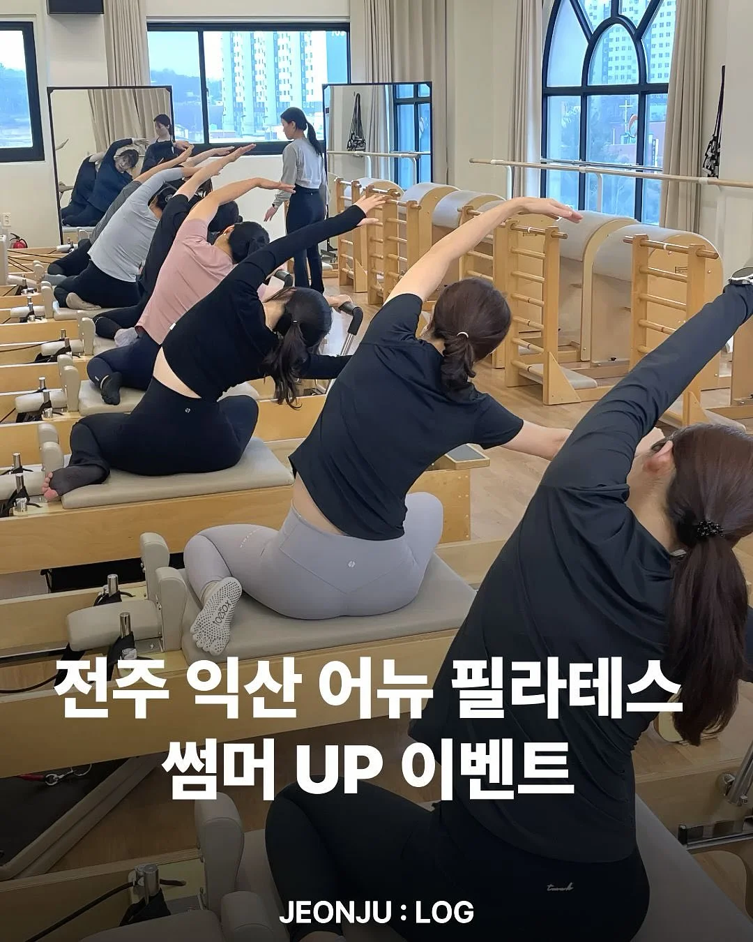 쥬시쥬디 플로럴 자수 패턴 의류 1