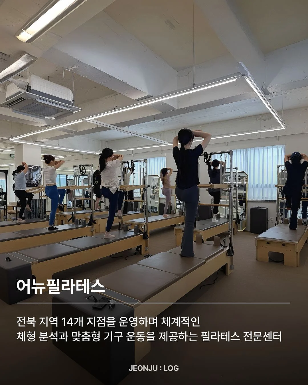 쥬시쥬디 플로럴 자수 패턴 의류 2
