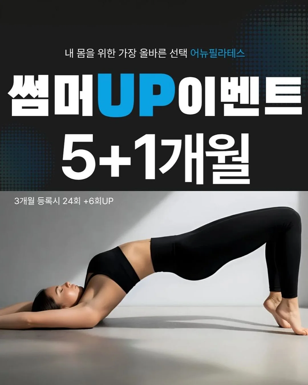 쥬시쥬디 플로럴 자수 패턴 의류 3