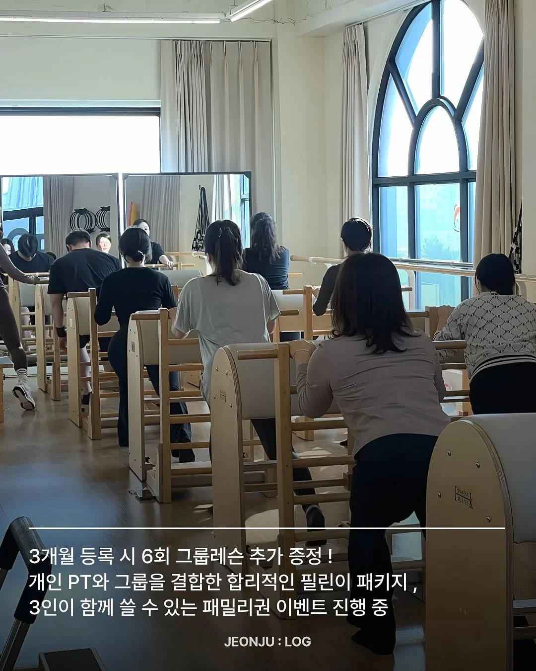 쥬시쥬디 플로럴 자수 패턴 의류 4