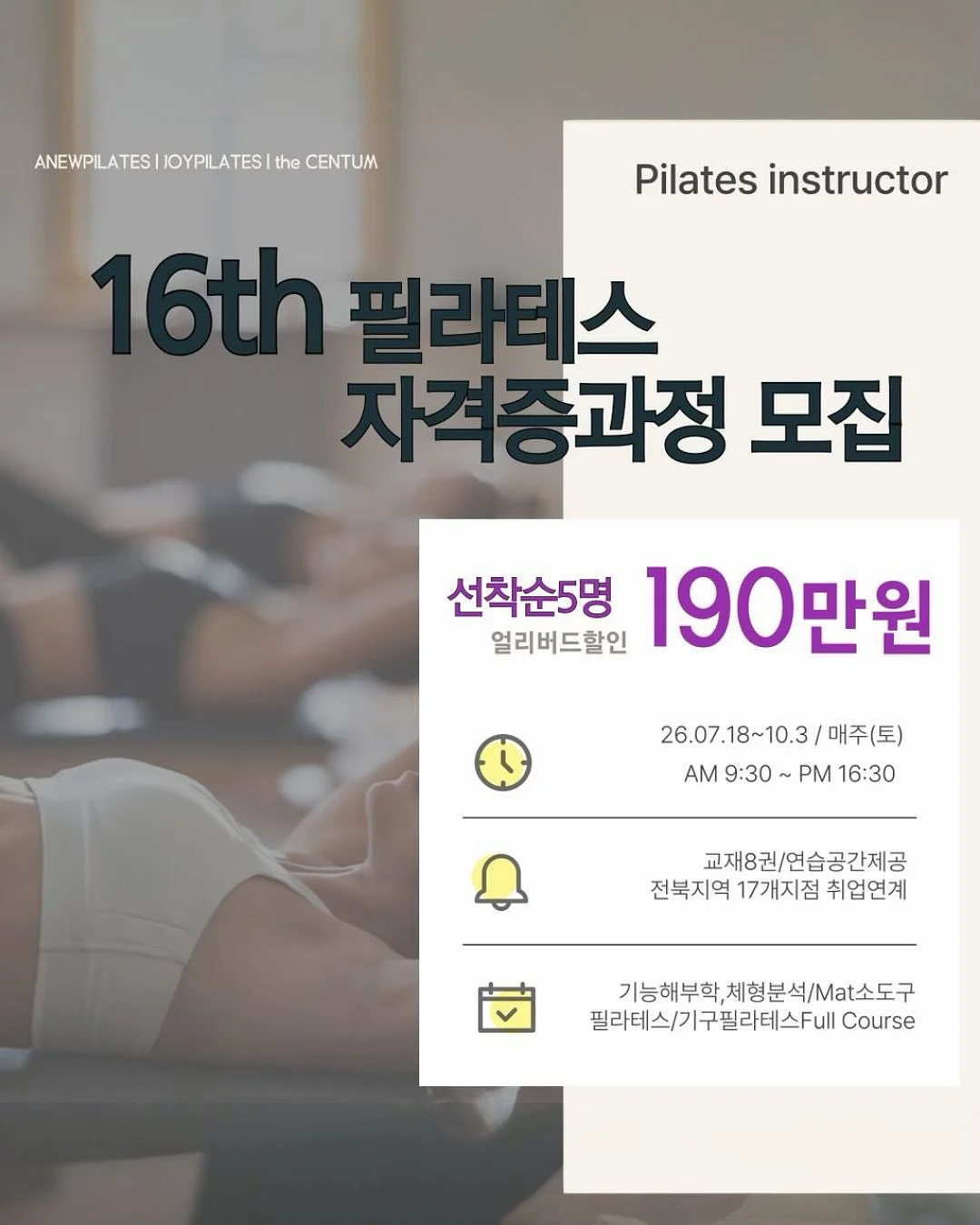 쥬시쥬디 플로럴 자수 패턴 의류 5