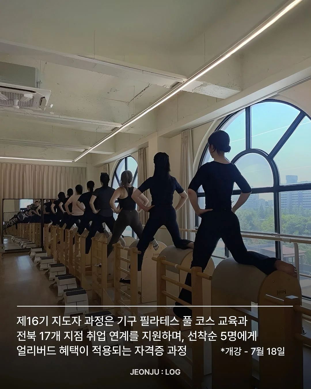 쥬시쥬디 플로럴 자수 패턴 의류 6