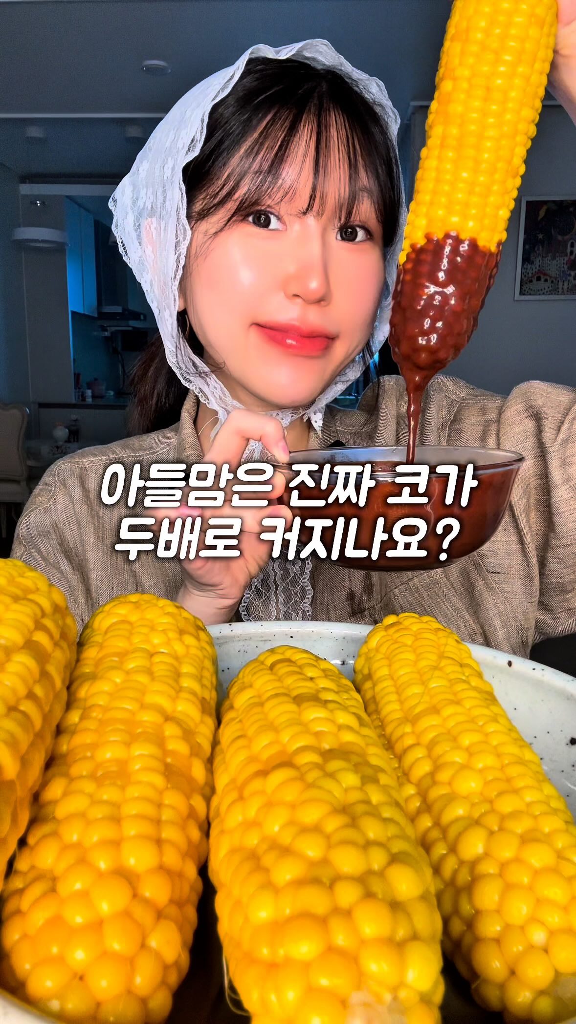 벼래별기업탐구 1: 구글