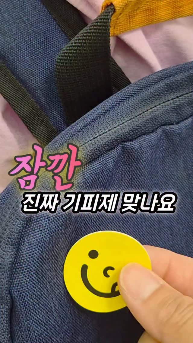 131앰플