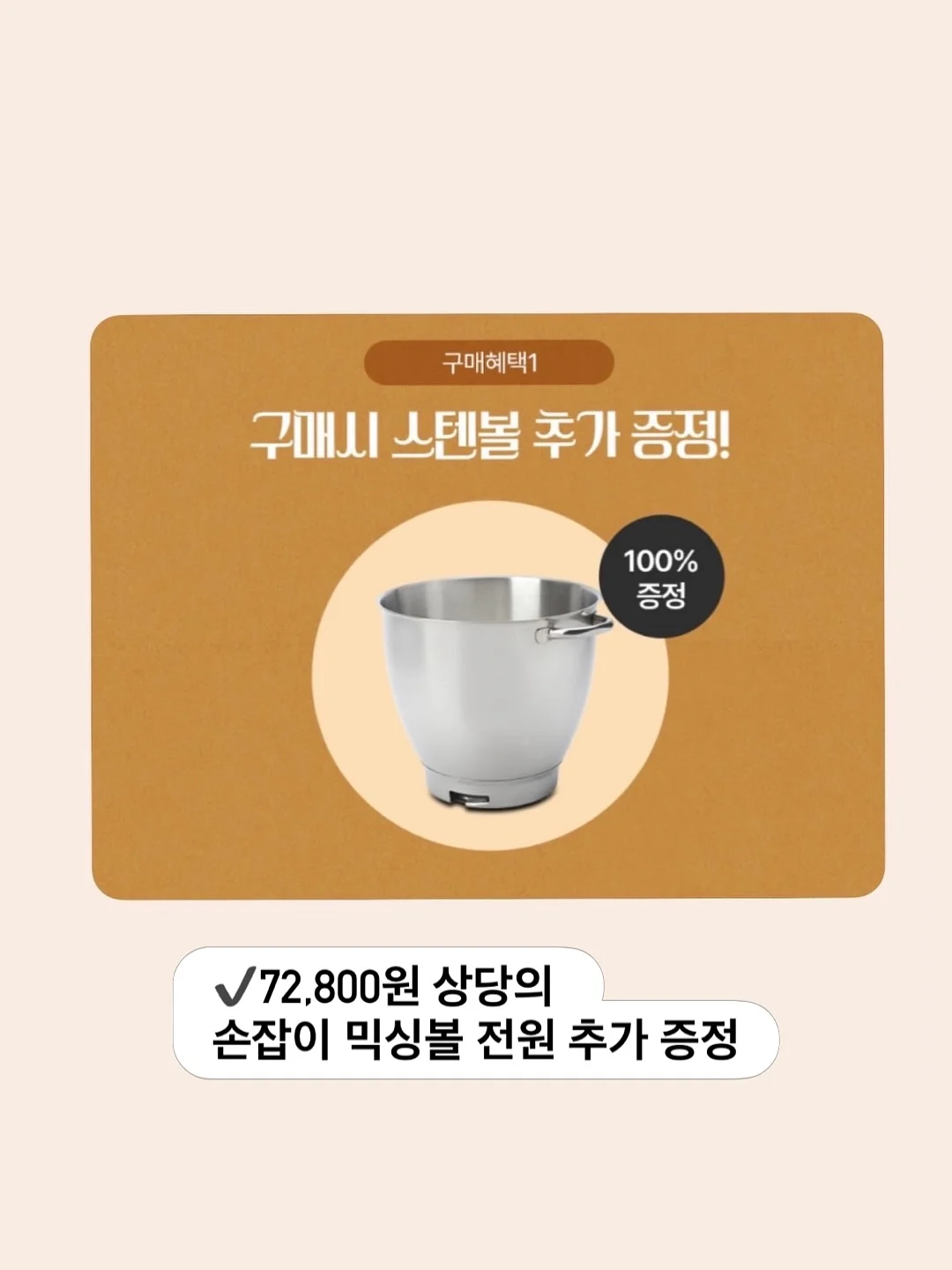 카네이션 캔들 2