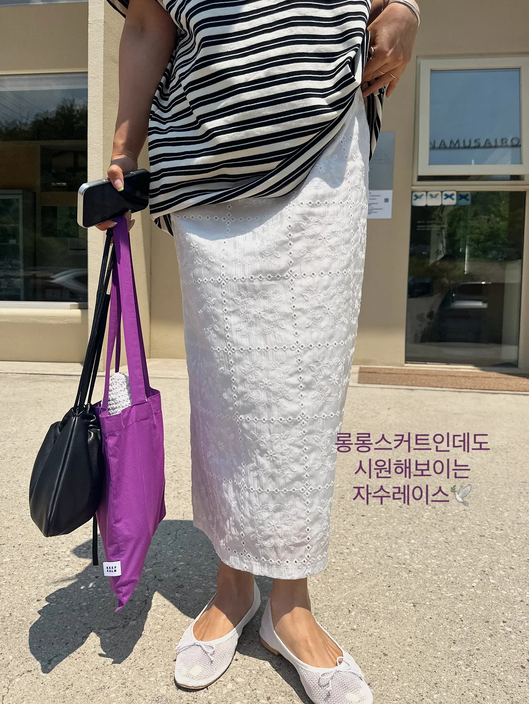 사이드테이블 1