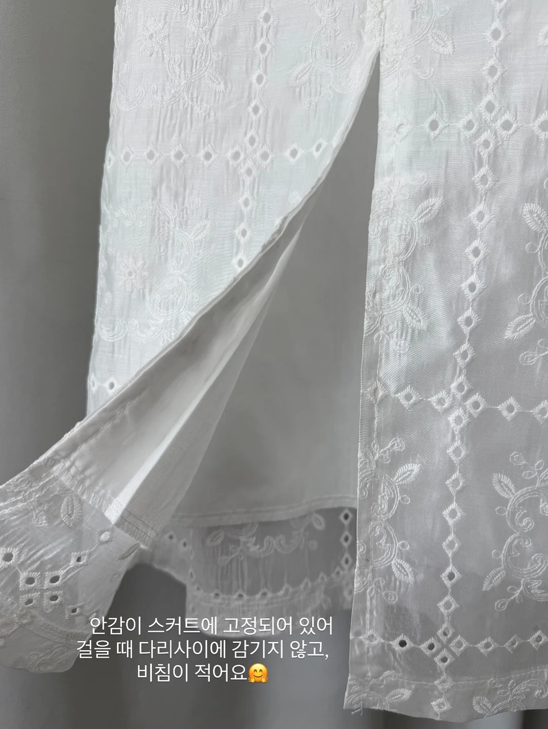 사이드테이블 16