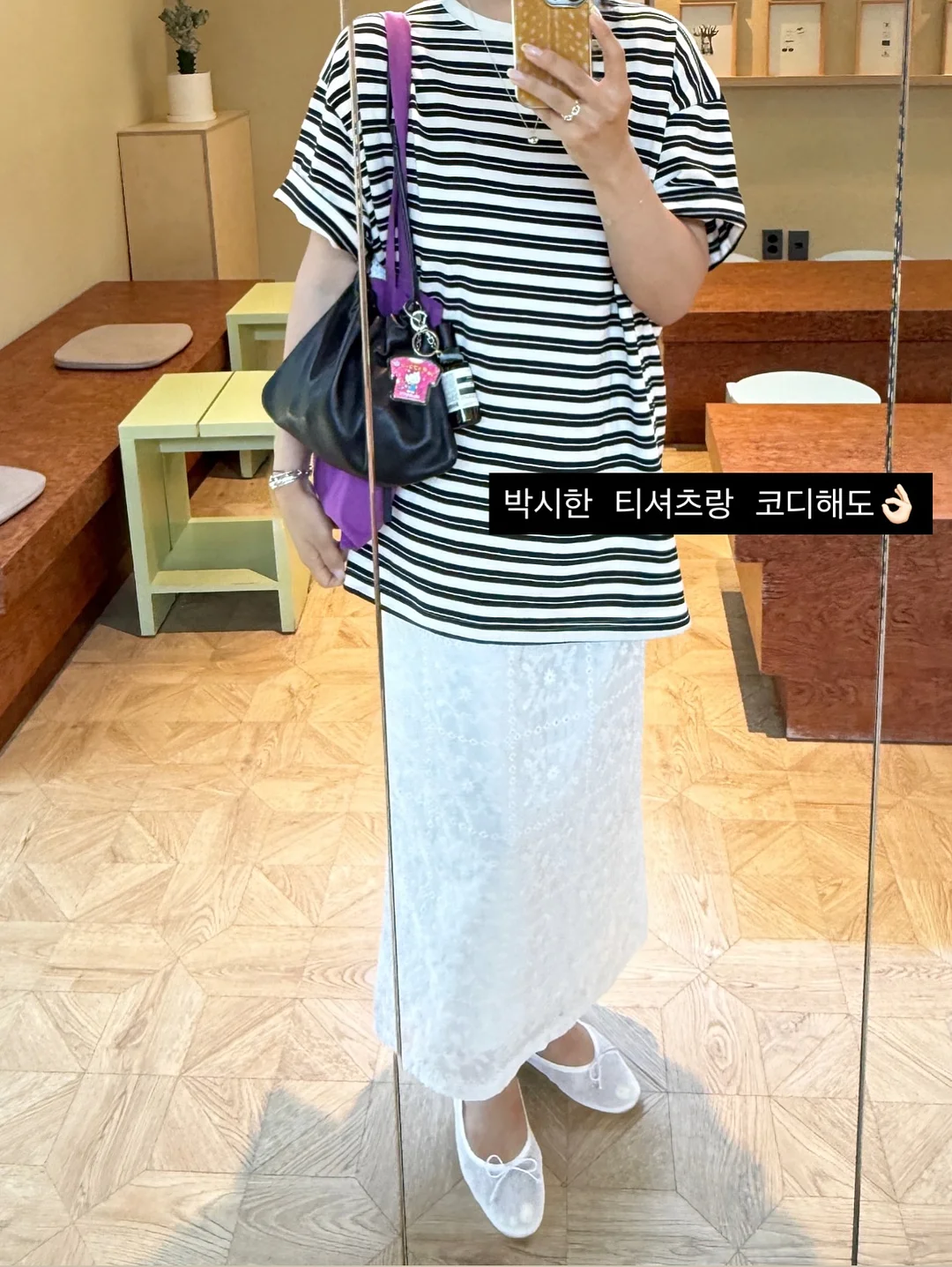 사이드테이블 2