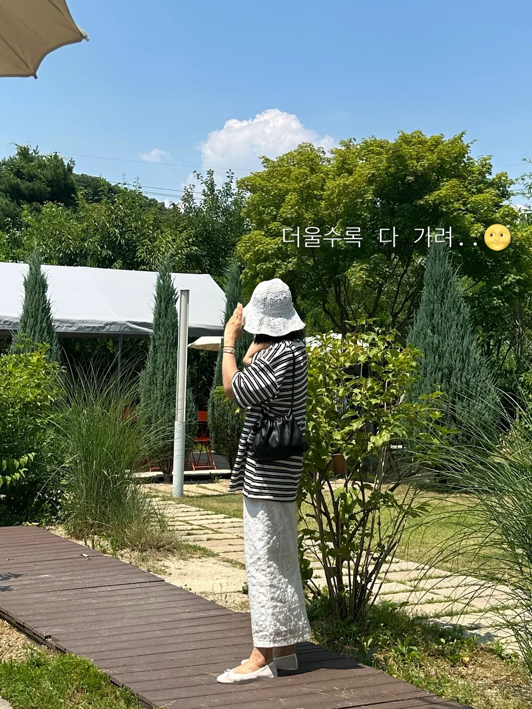 사이드테이블 4