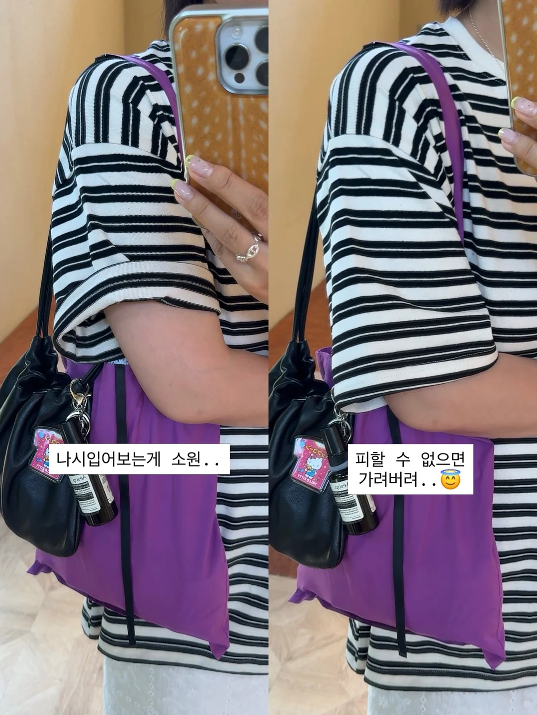 사이드테이블 10