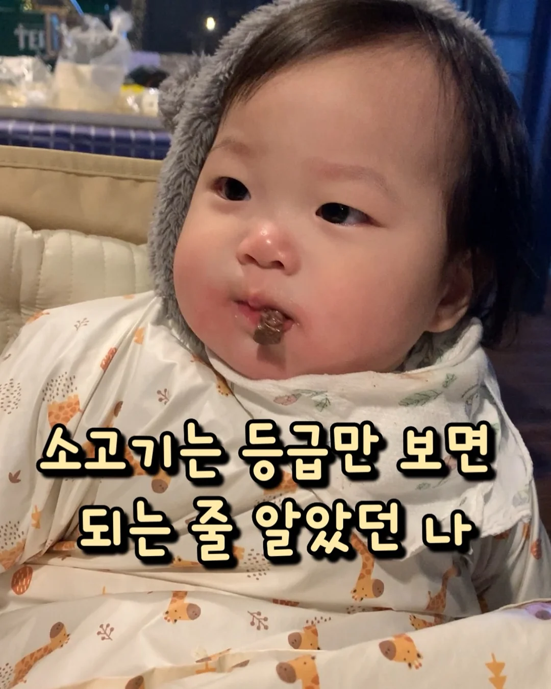 상하이 루팡투어 7기 1