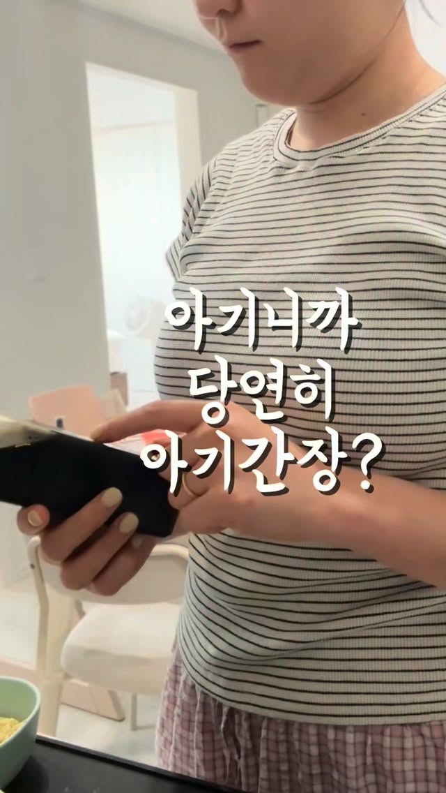 양띠 운