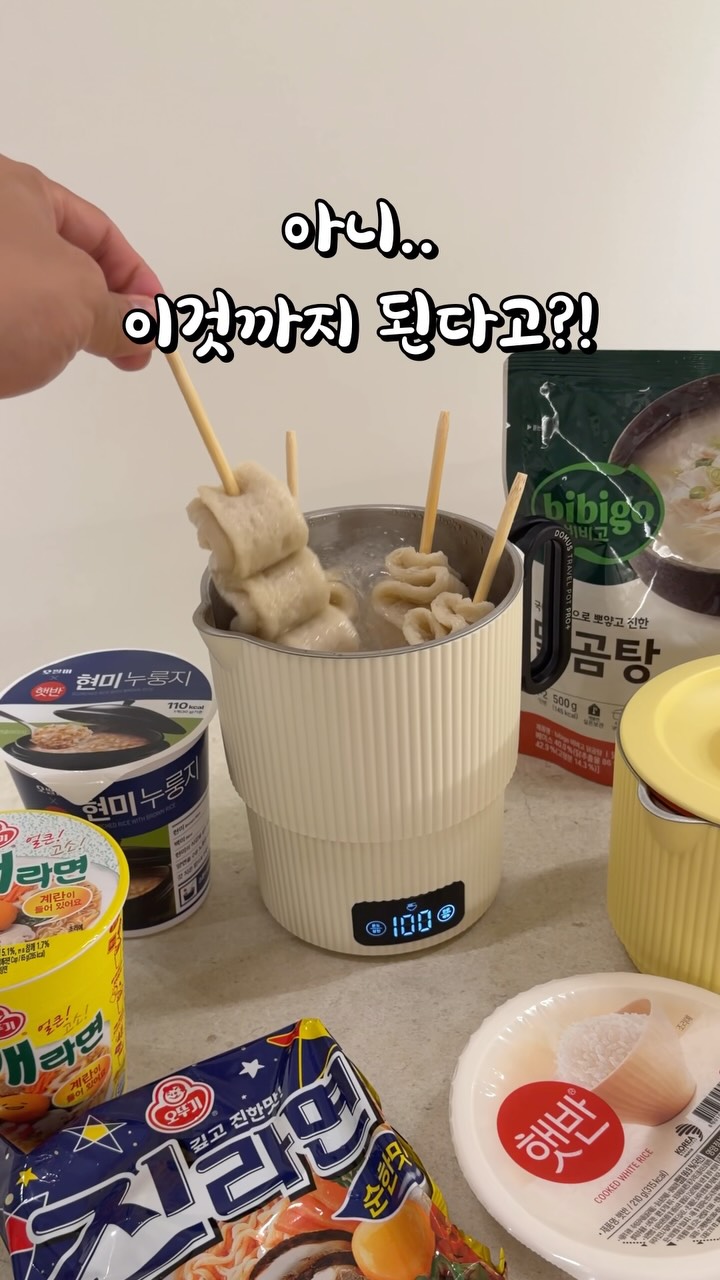 헤어스트록 줌 세미나