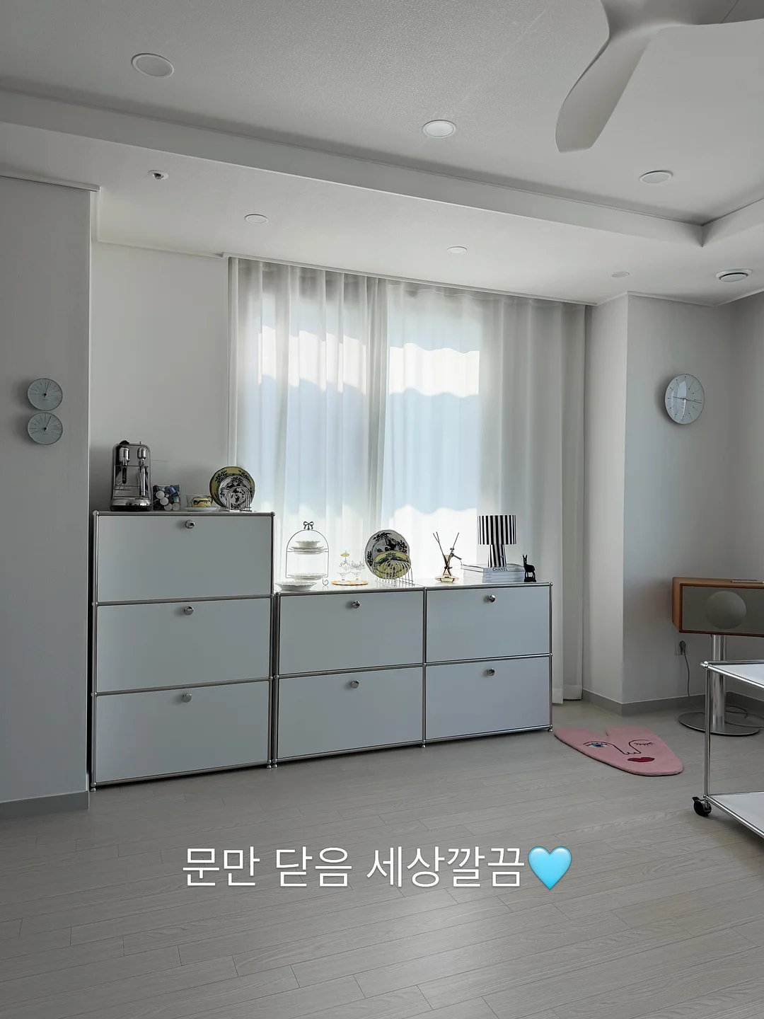 Saily 이심 8