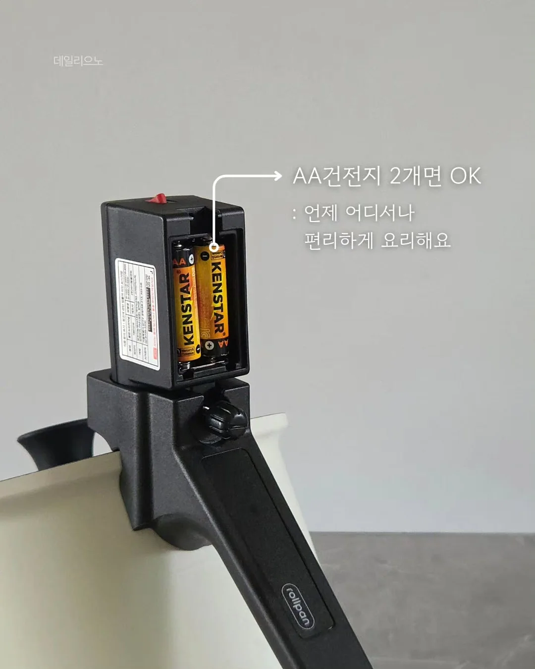 킹콩 1set 피자(s)+돈까스+치즈오븐스파게티 4
