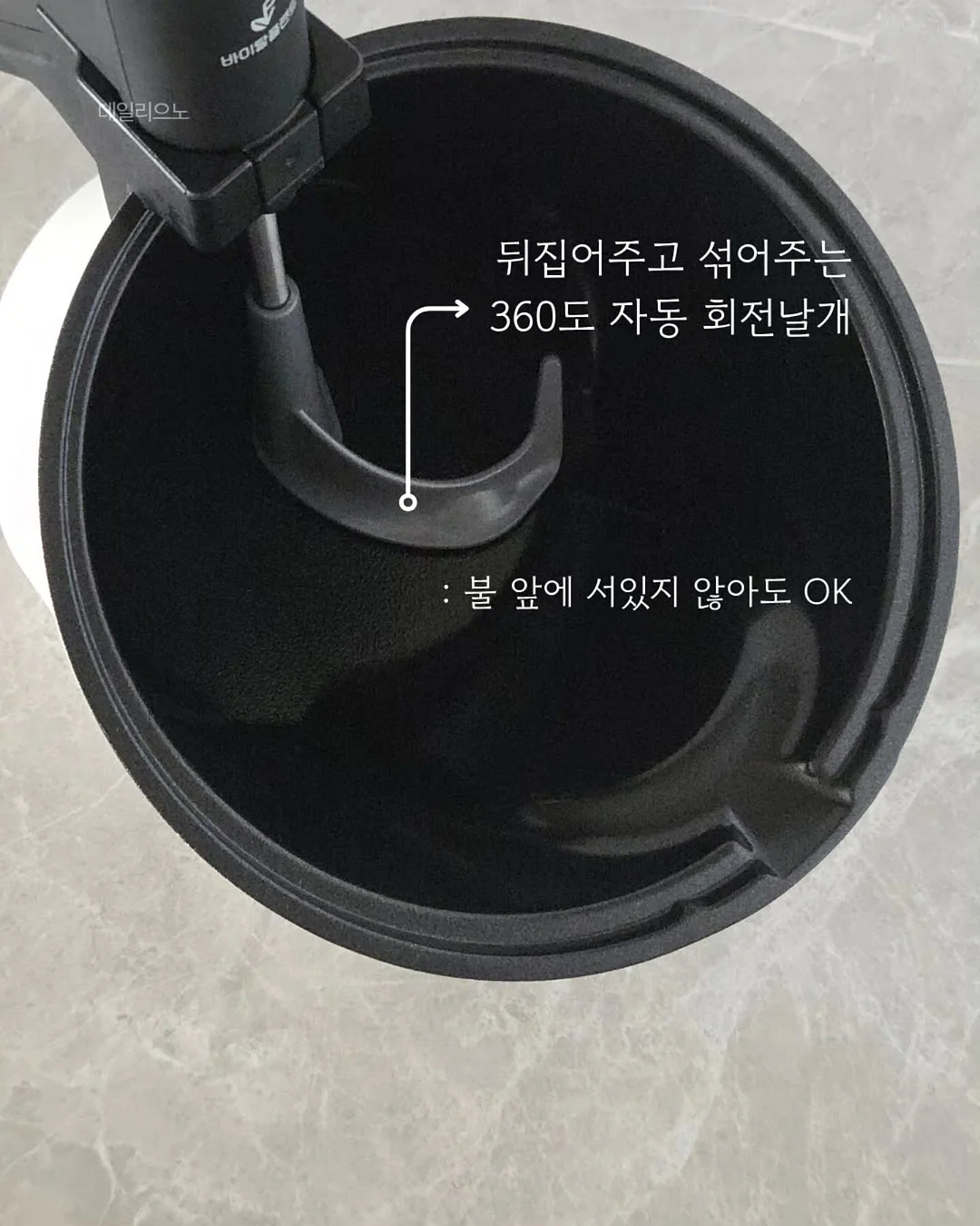 킹콩 1set 피자(s)+돈까스+치즈오븐스파게티 6