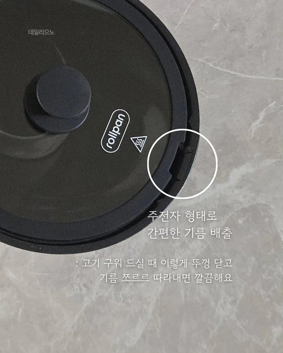 킹콩 1set 피자(s)+돈까스+치즈오븐스파게티 7