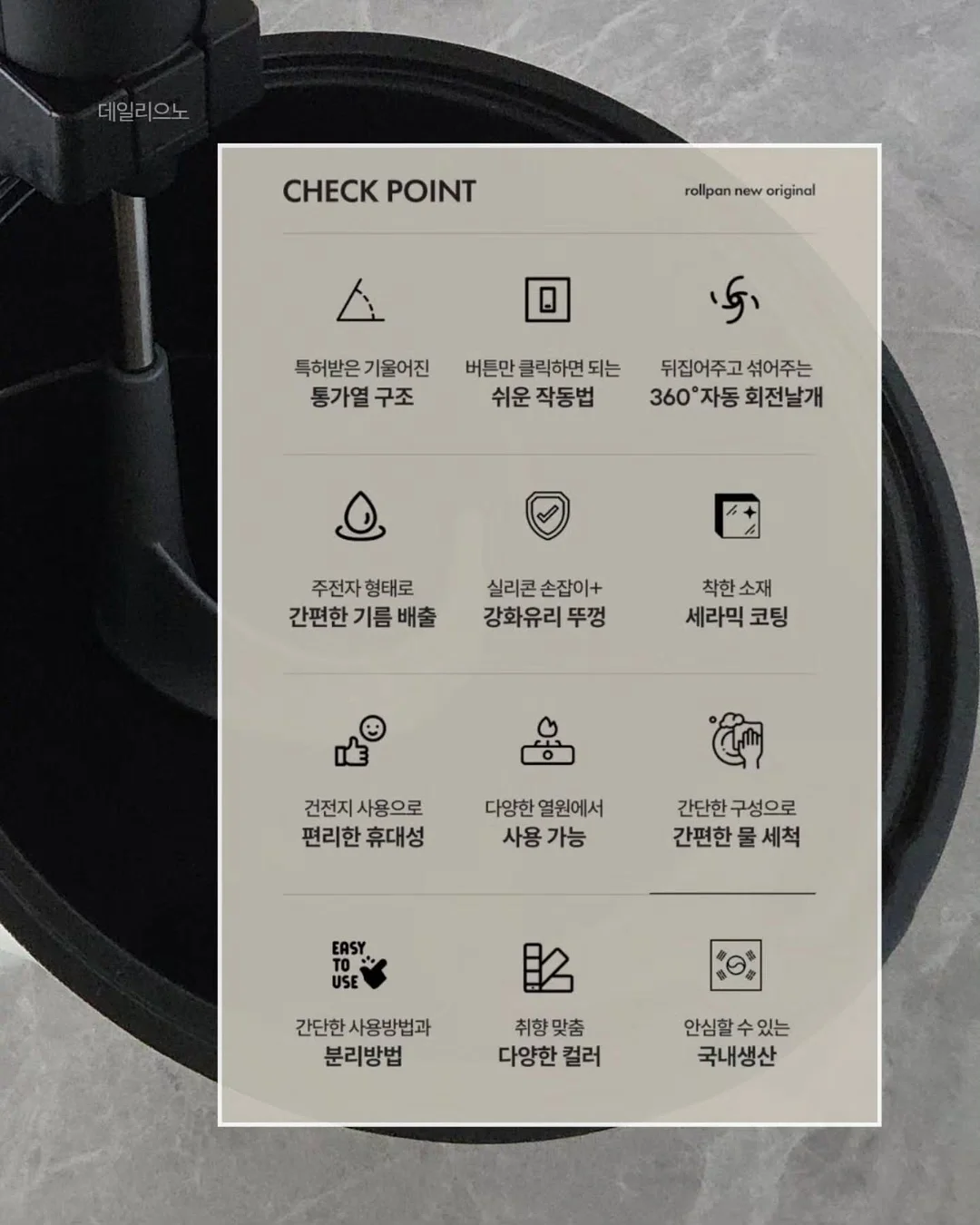킹콩 1set 피자(s)+돈까스+치즈오븐스파게티 10