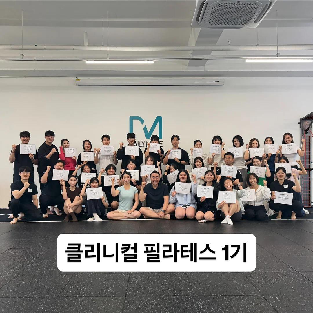 몽티즈 인형