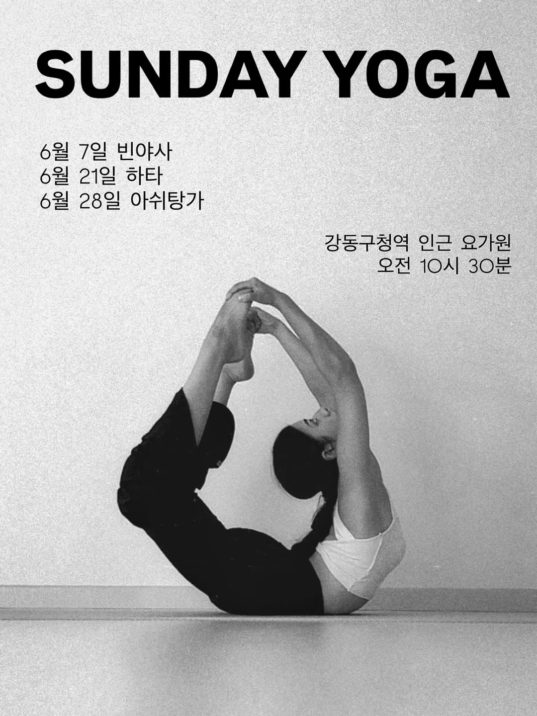 그로우업프린팅청