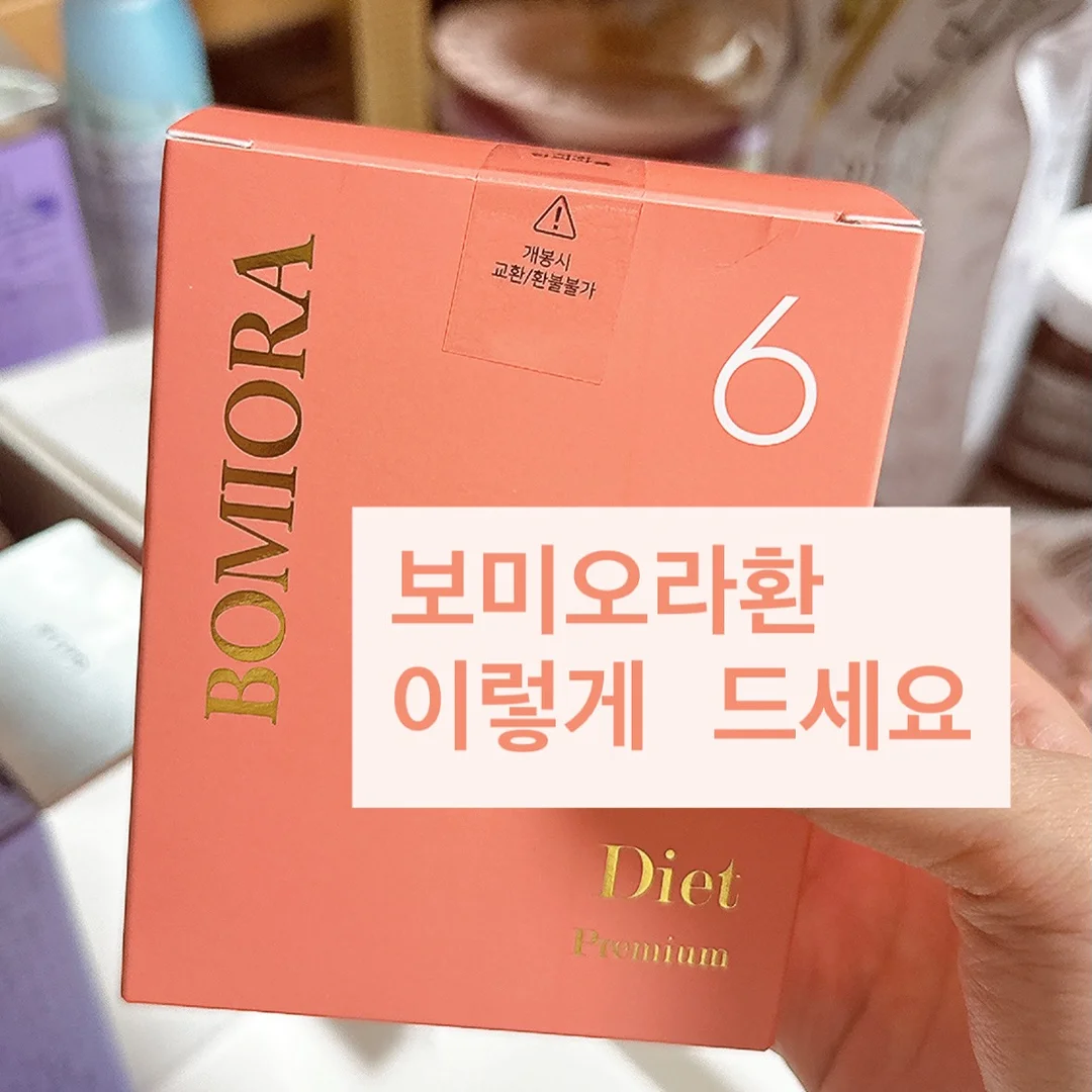 growth 텐트 1