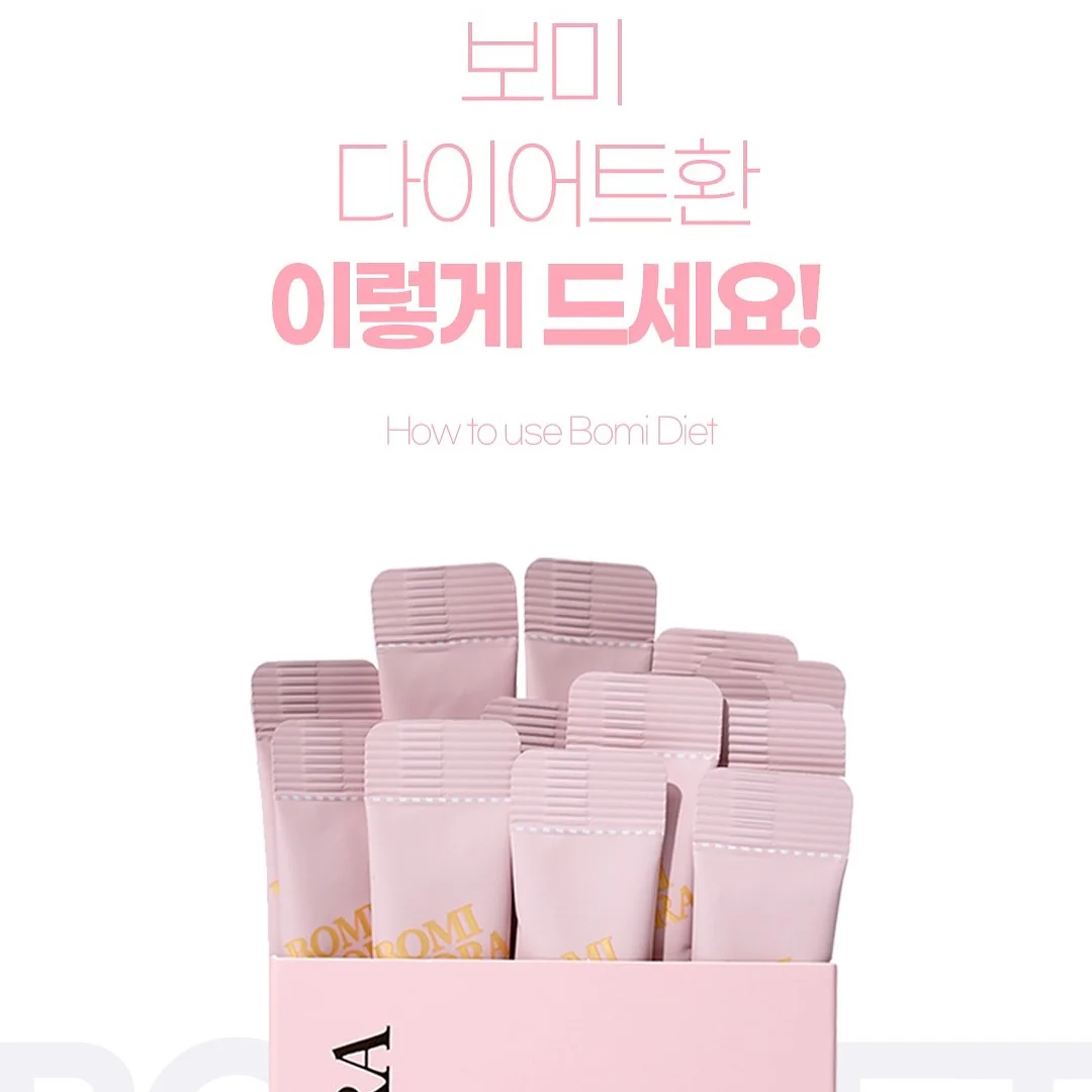 growth 텐트 2
