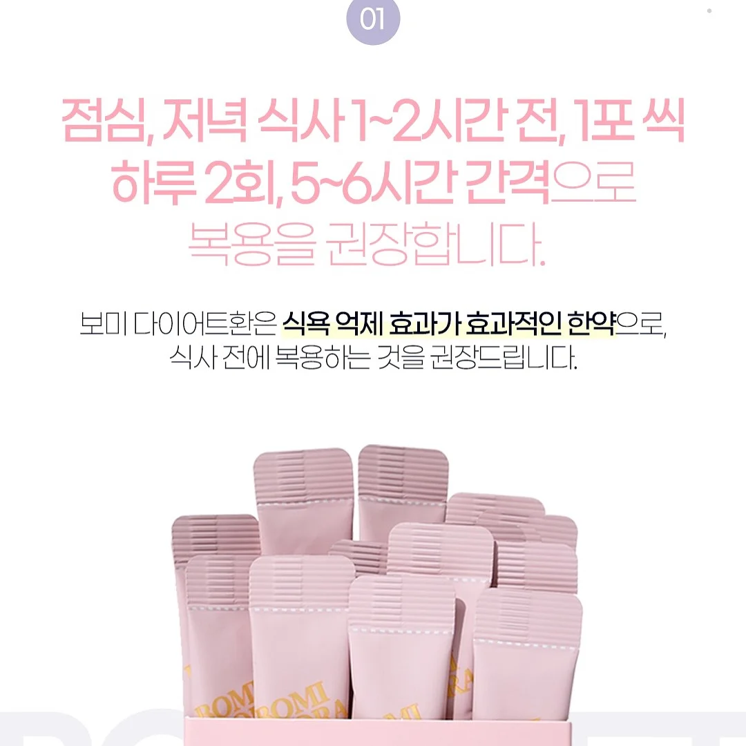 growth 텐트 3