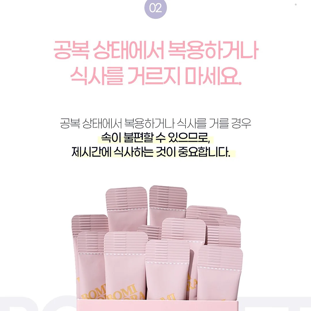 growth 텐트 4
