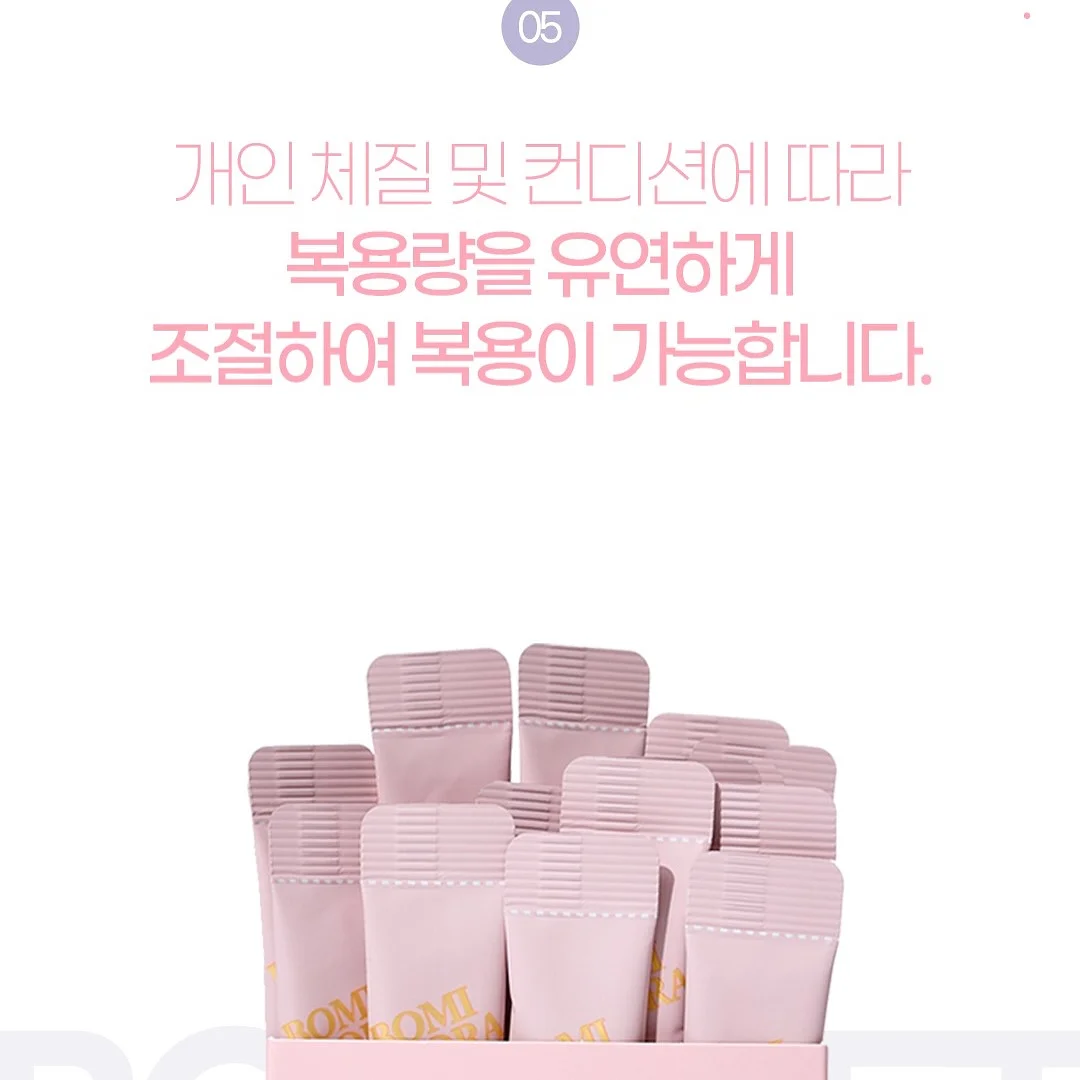 growth 텐트 7