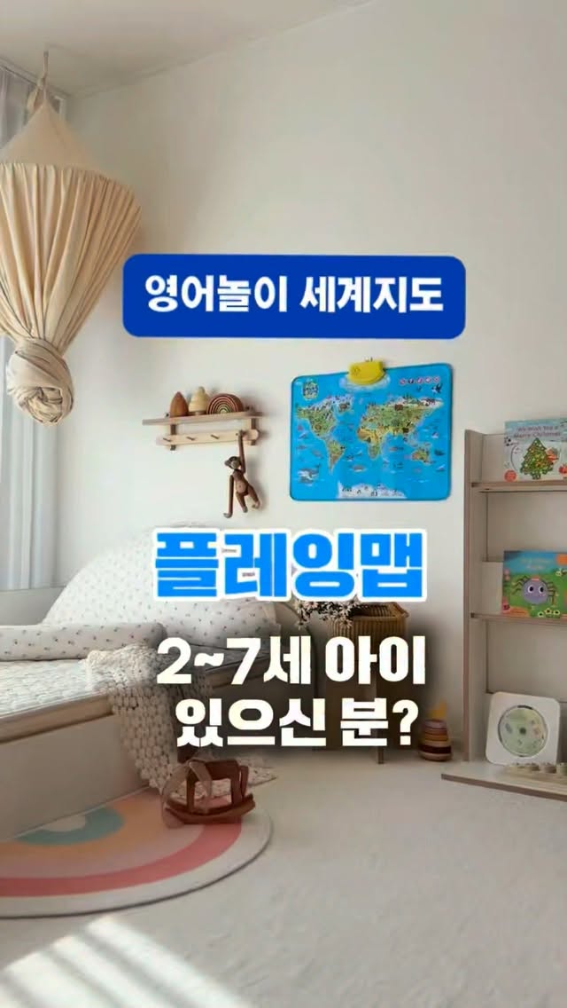 아스파라거스 비르가투스