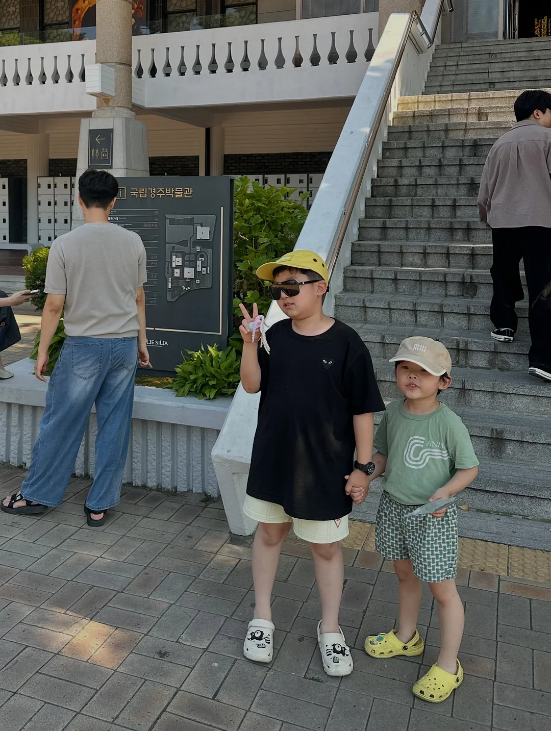 디알오닉스 재생크림 14
