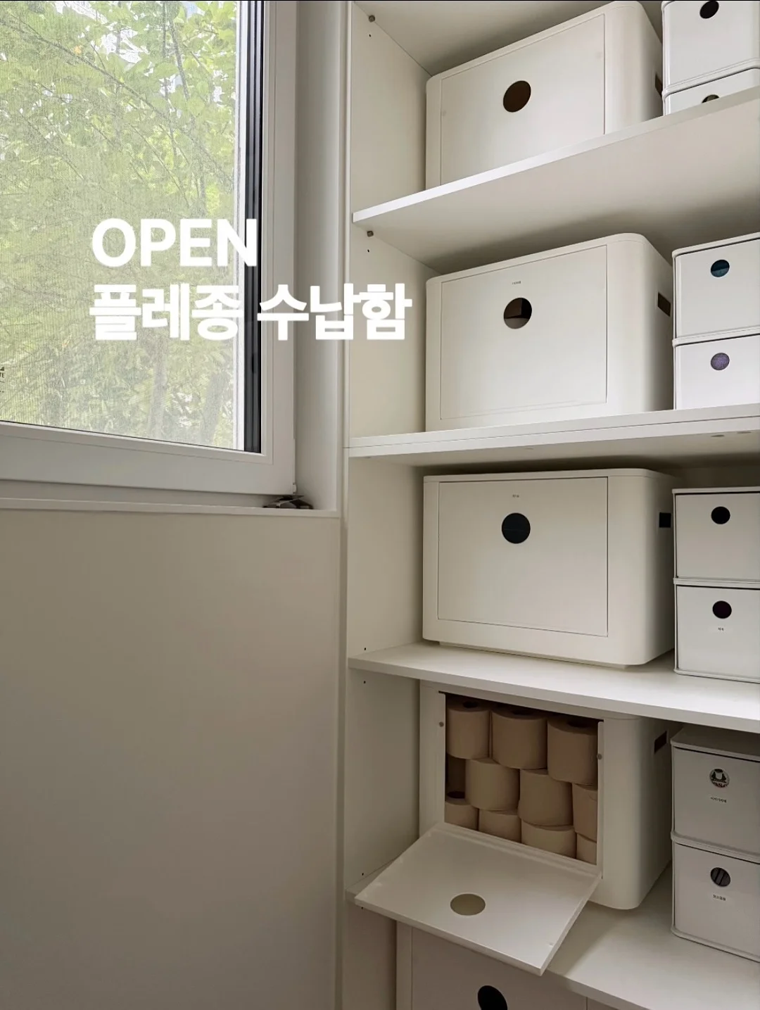 신생아 베개 1