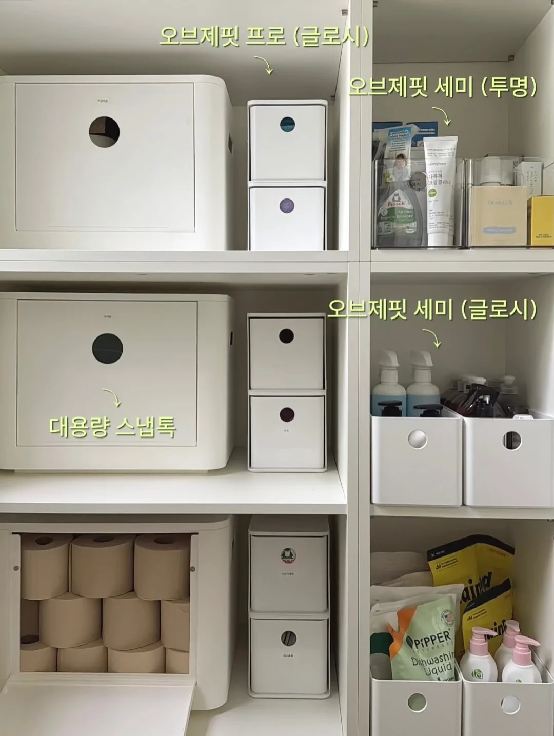 신생아 베개 2