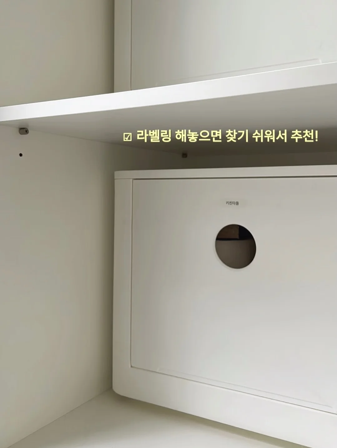 신생아 베개 9