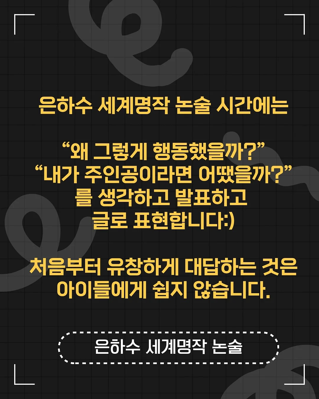 볼륨시럽 틴트 4