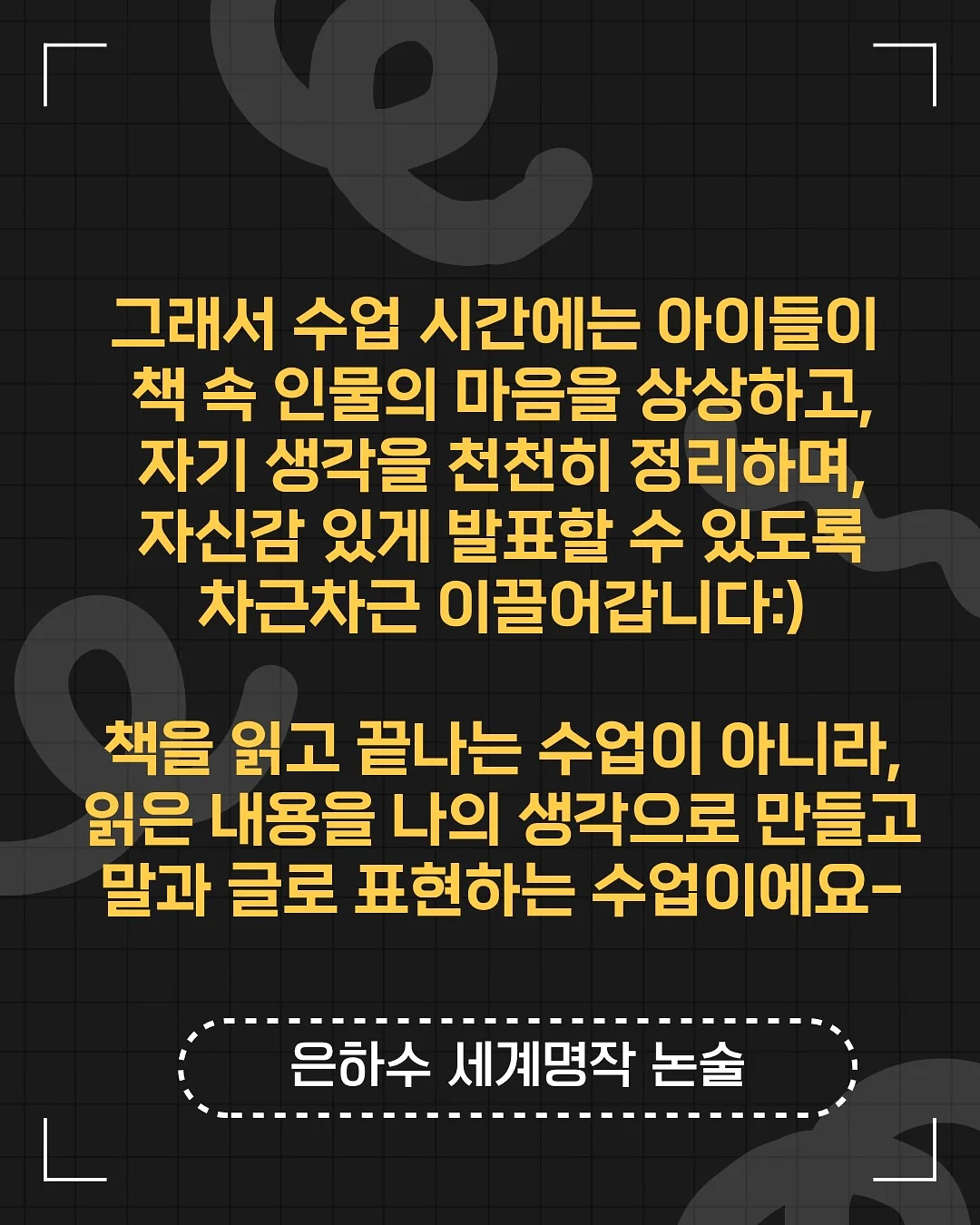 볼륨시럽 틴트 5