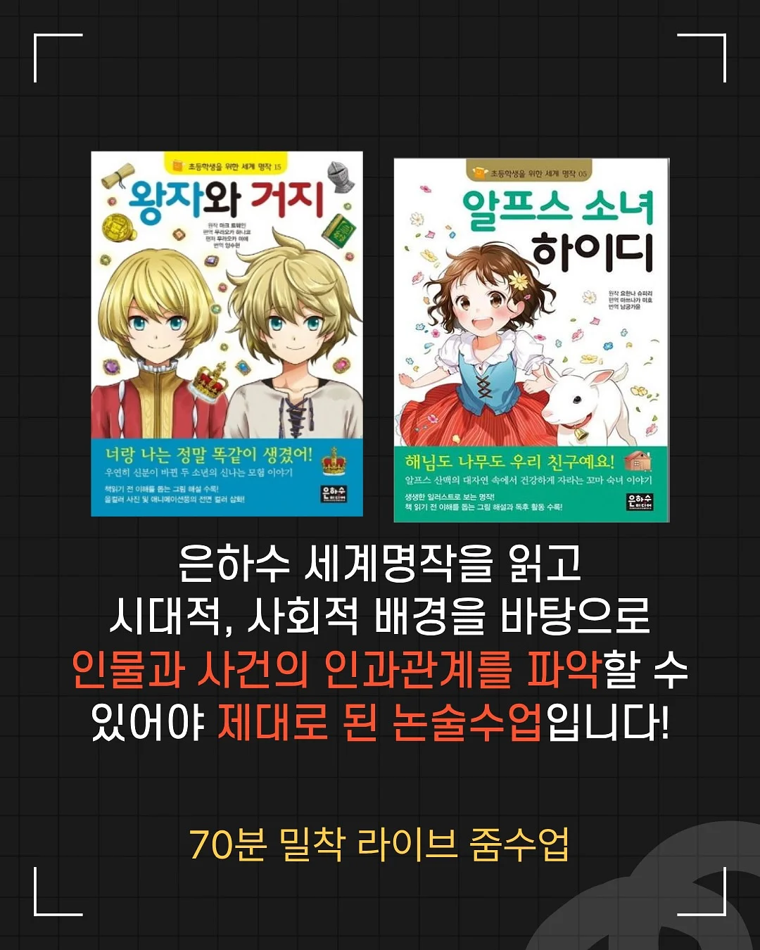 볼륨시럽 틴트 7