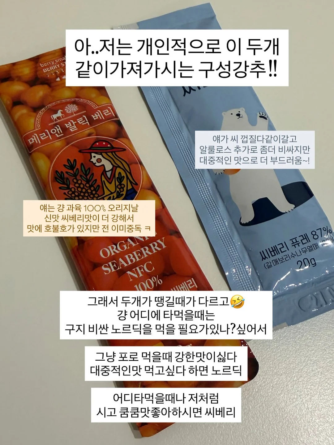 디나키튼나시 10