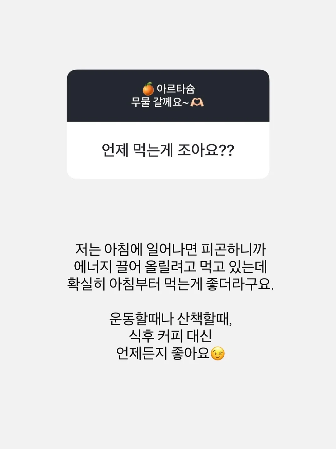 파빌라 화목난로 11