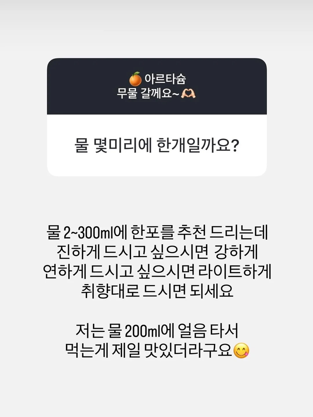 파빌라 화목난로 3