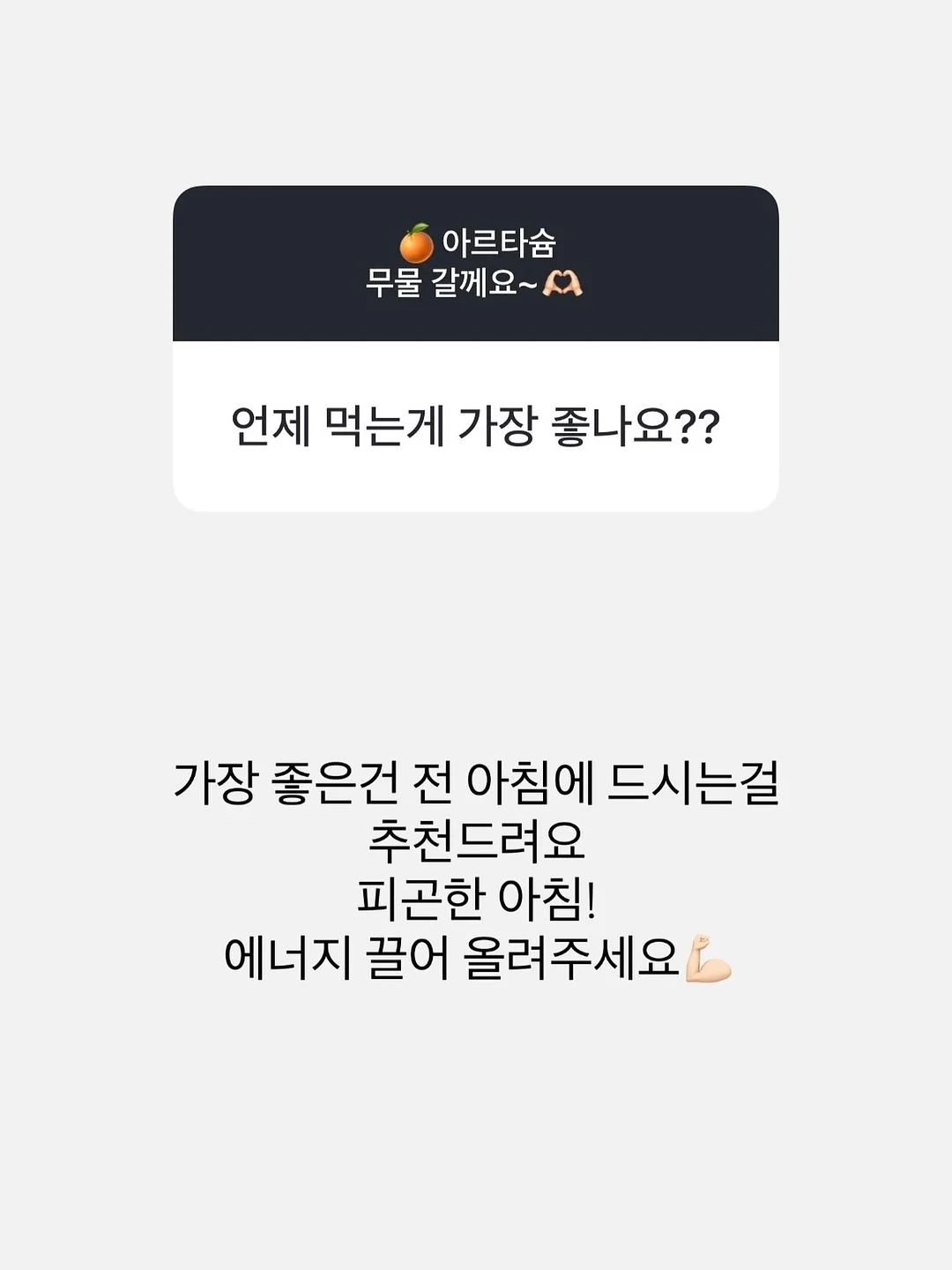 파빌라 화목난로 7