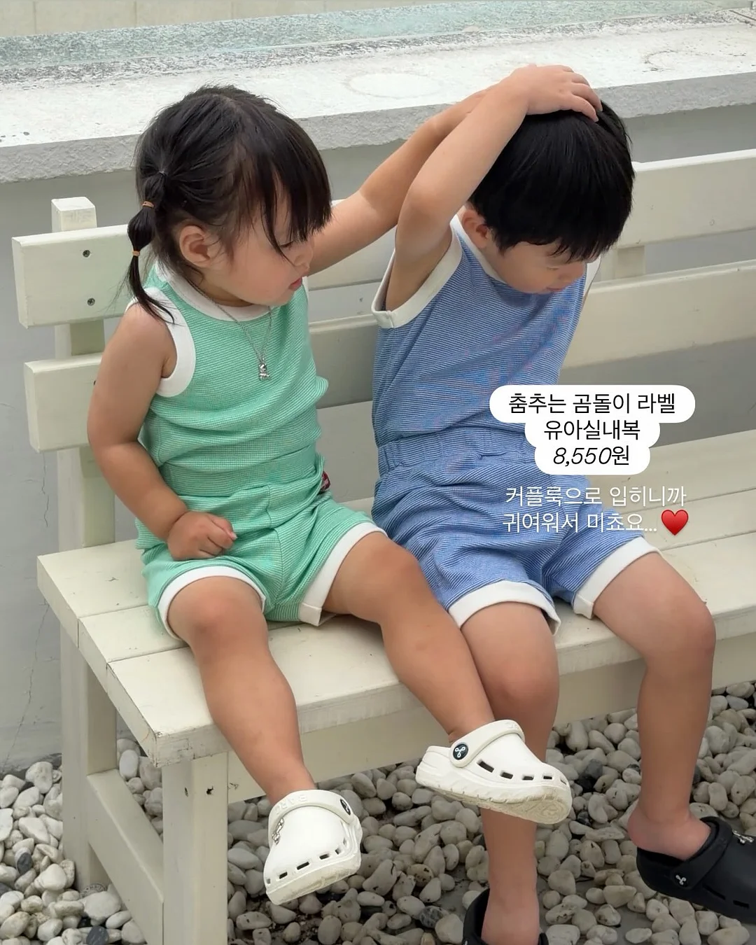 엄마별 수제 오란다 별이랑 19