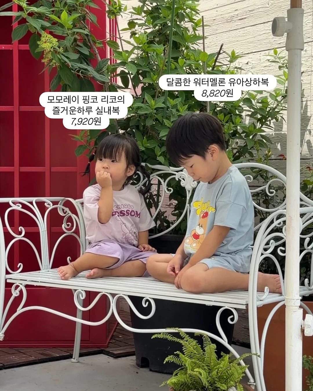 엄마별 수제 오란다 별이랑 20