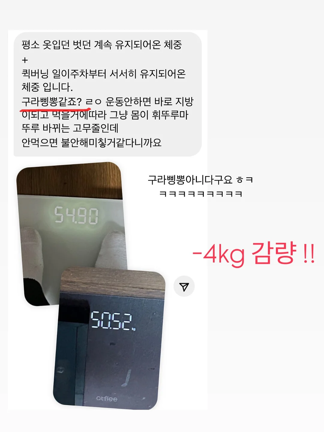 마리엔젤 하트누빔 냉감패드 13