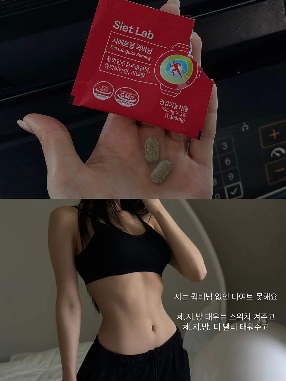 마리엔젤 하트누빔 냉감패드 15