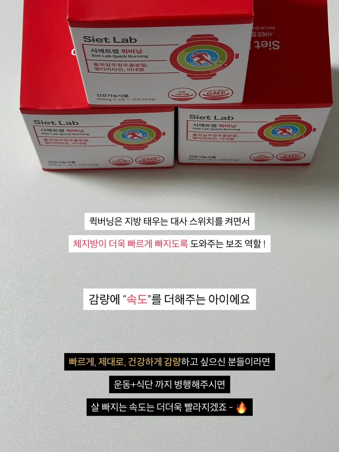 마리엔젤 하트누빔 냉감패드 9