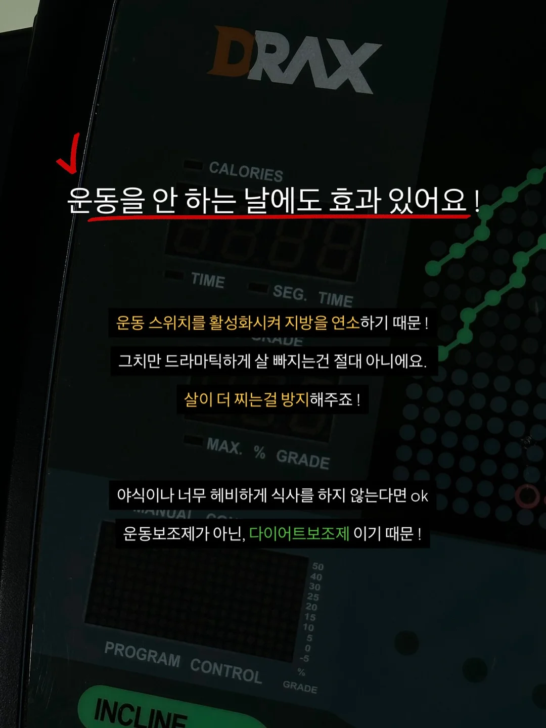 마리엔젤 하트누빔 냉감패드 10