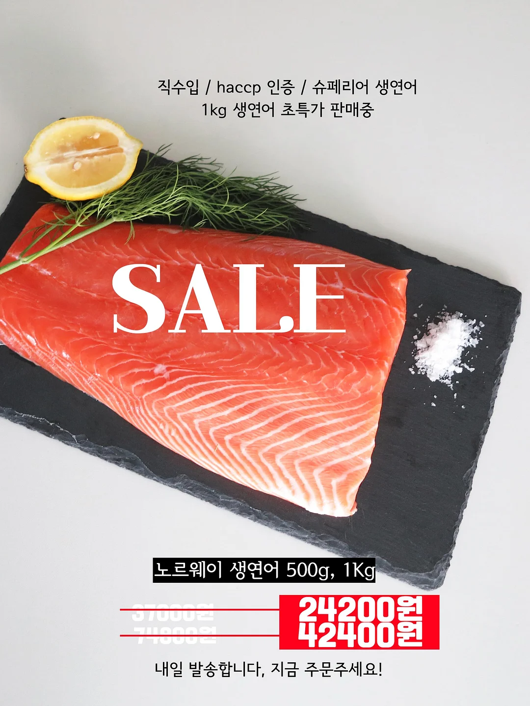 초코바스크치즈케이크 1