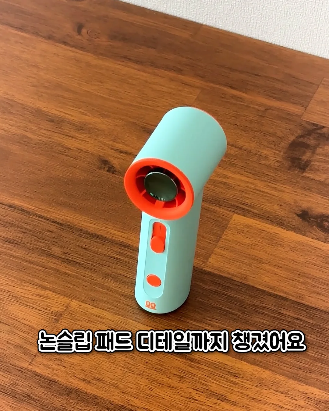 2026 달력 14