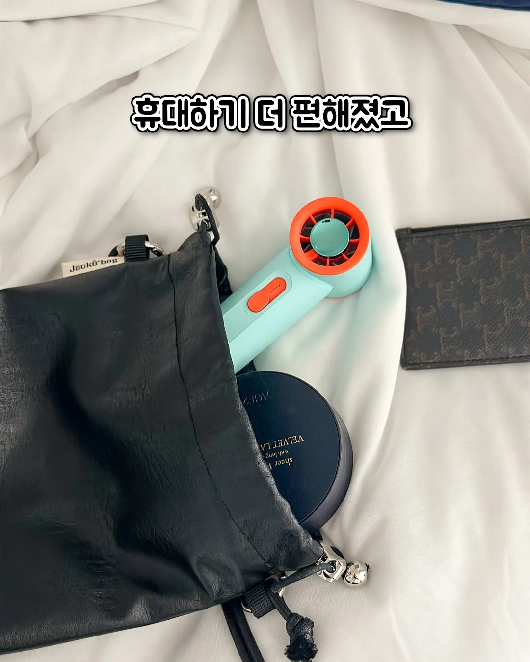 2026 달력 4